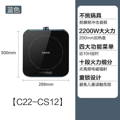 Household electric ceramic cooker noodle cooking induction cooker pot multi-function all-in-one machine high power