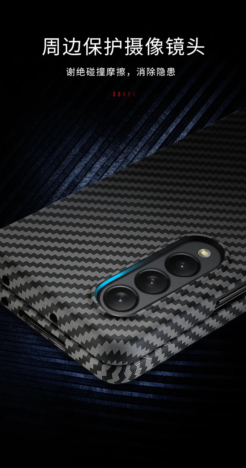 For Samsung Galaxy Z Fold 4 3 2 Fold4 Case Luxury Carbon Fiber Texture Ultra Thin Shockproof Protection Bumper PC Hard Back Case