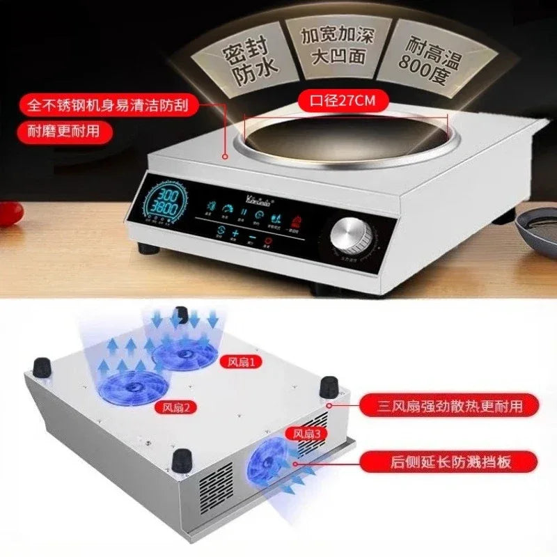 Commercial induction cooker household concave high-power 5000 cooking electric wok stainless steel electromagnetic stove