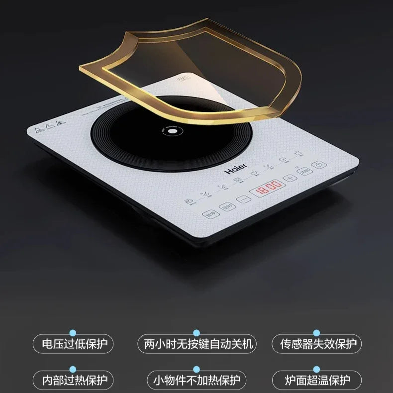 Haier microcrystalline panel induction cooker high firepower cooking hot pot special integrated induction cooker induction stove