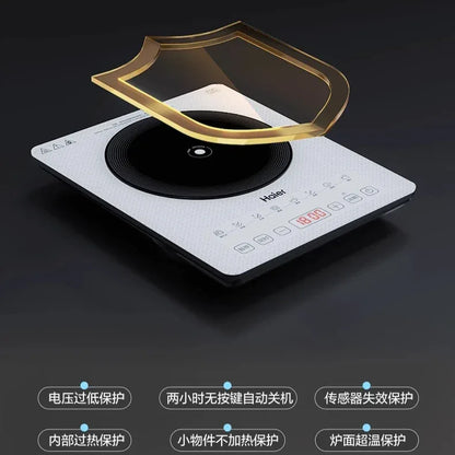 Haier microcrystalline panel induction cooker high firepower cooking hot pot special integrated induction cooker induction stove