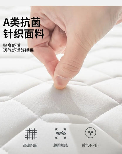 ‌A-Class Soybean Fiber Mattress, Thickened Anti-Bacterial Latex Topper, Breathable Silent Bed Pad, Skin-Friendly Tatami Cushion