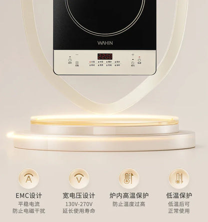 Midea Hualing induction cooker household integrated small mini new high-power electromagnetic cooker