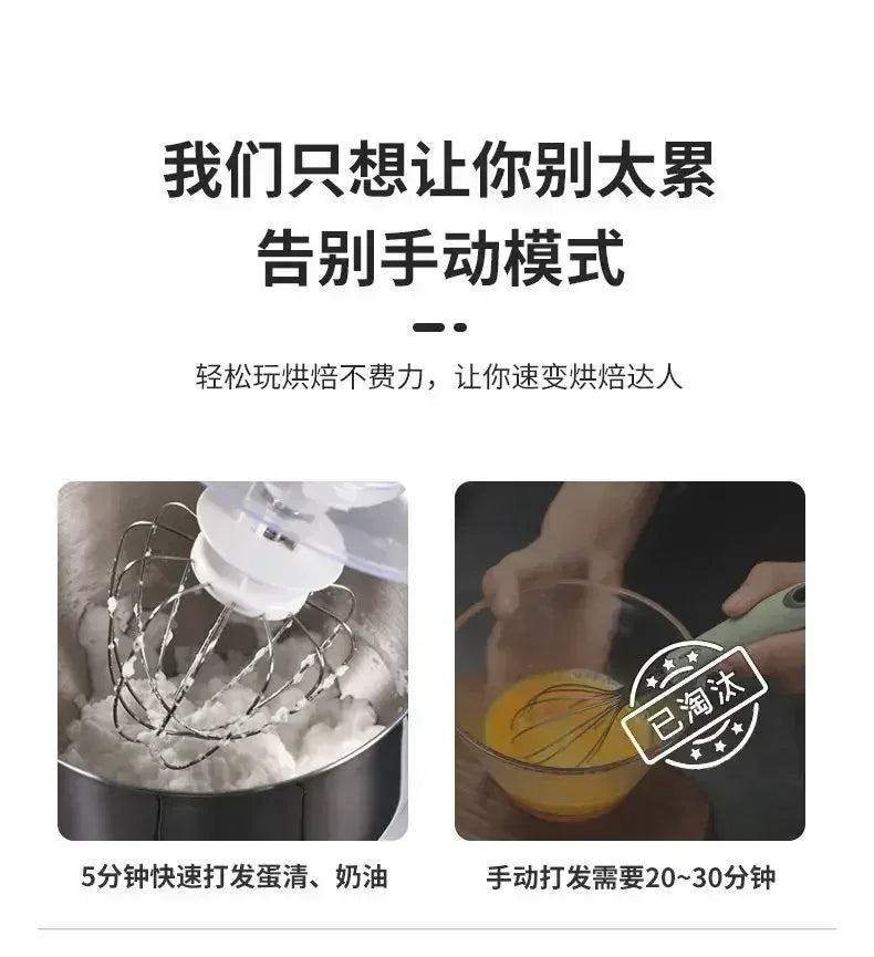 Small Home Automatic Kitchen Machine 220V Bread Mixer Dough Mixer Aid Commercial Stand Spiral Mixer Robot Cake.Stand 220V