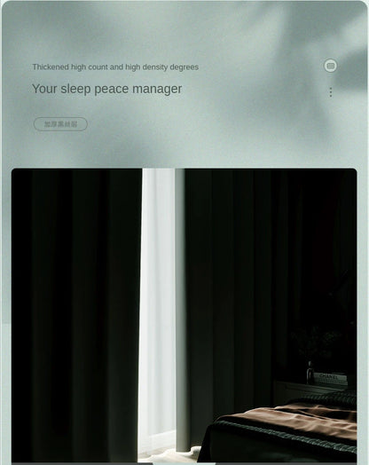 Light Luxury High Grade Bedroom High Blackout Curtain Ins Style Living Room Curtains Green Natural Solid Color Thickened Drapes
