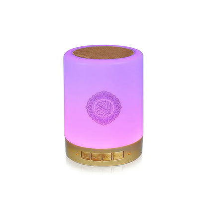 Bright Quran Azan Muslim Koran Bluetooth Speaker Portable Night Light Holy Lamp Sound Box Music Wireless Caixa De Som Bocina Mp3