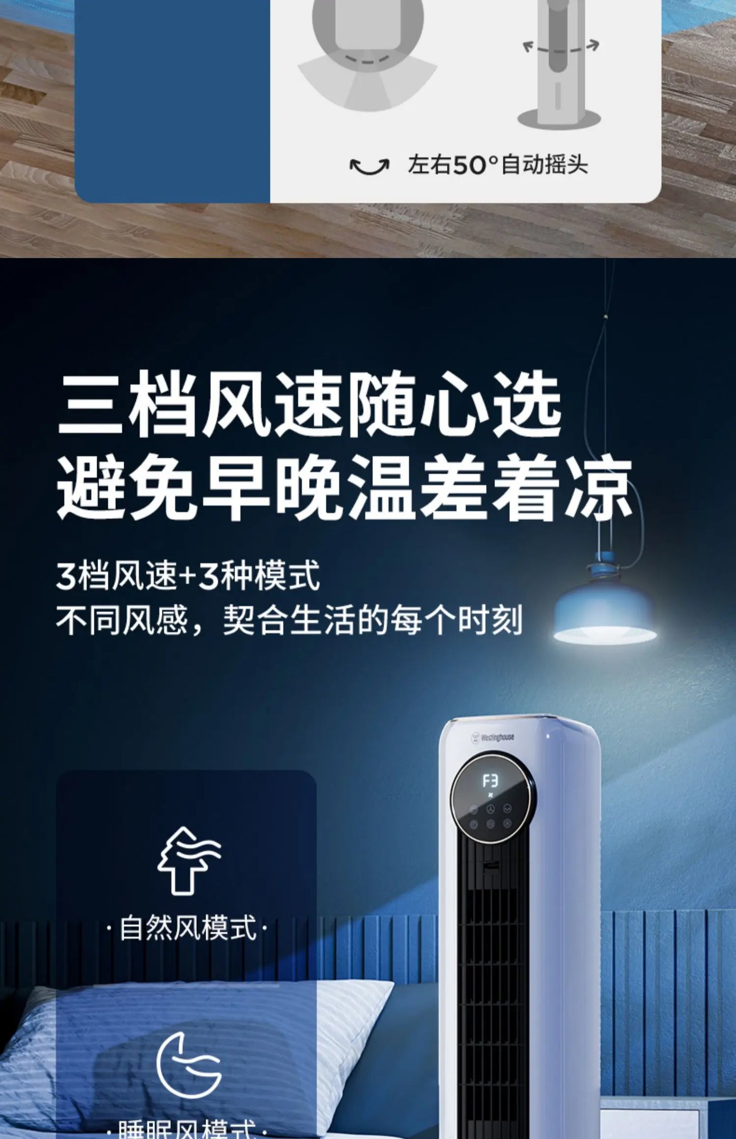 DFS Air Conditioner Fan Household Refrigerator Small Bladeless Electric Fan Thermantidote