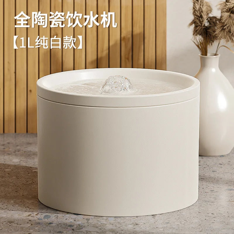 Cat Automatic Water Dispenser Pet Ceramic Water Bowl Dog Bowl Water Dispenser, Circulation Water Flow Water Dispenser