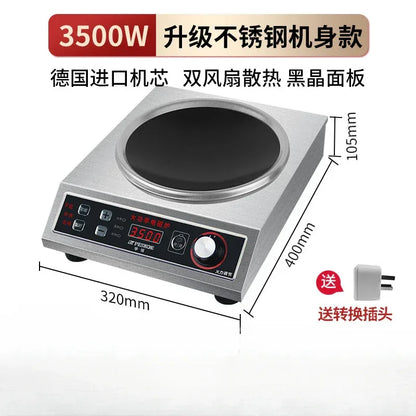 Hemisphere commercial high-power induction cooker flat concave kitchen milk tea soup braised meat  hot plate  induction cooker