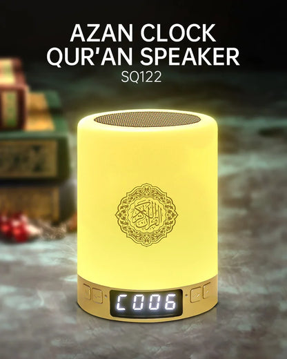 Muslim Arabic Koran Azan Clock Islam Night Light Wireless Bluetooth Speaker Quran Portable Bright Lamp Arab Islamic Holy Ramadan