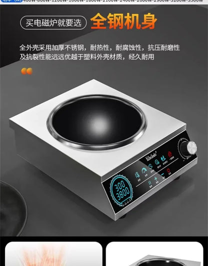 Commercial induction cooker household concave high-power 5000 cooking electric wok stainless steel electromagnetic stove