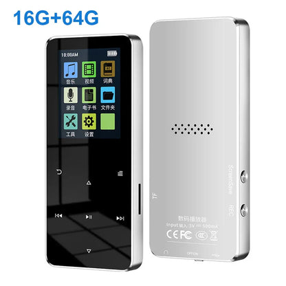 80GB MP3 MP4 Player Bluetooth-Compatible 5.0 HiFi Lossless Audio Player FM Radio with E-Book Alarm Clock 1.8 Inch Touchscreen