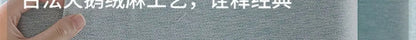 Japanese Simple Thickened Living Room Blackout Curtain Light Luxury High End Fresh Bedroom Curtains 2025 New Velvet Linen Drapes