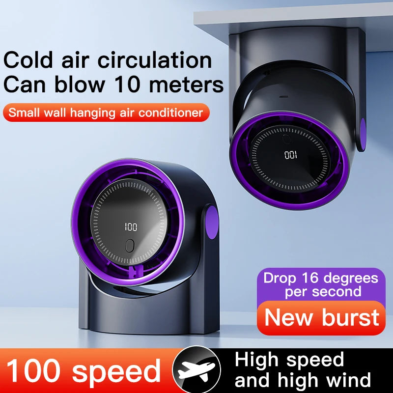 Mini Desktop Circulating Fan 4 Speed Wind Control Electric High-speed Fan USB Rechargeable Mini Circulating Cooling Fan