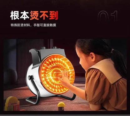 220V Graphene Heater, Household Heater, High-power Electric Heater, Quick Heating, Large-area Industrial Small Steel Cannon