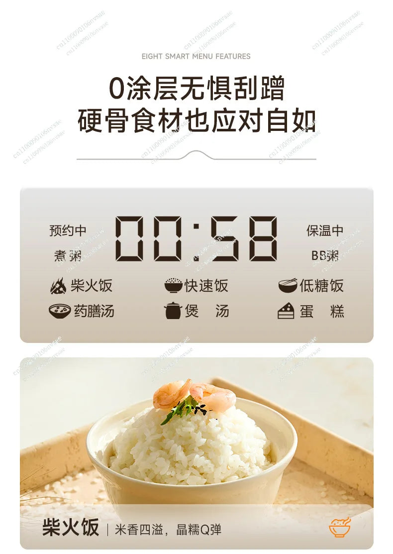 Rice cooker stainless steel 0 coated 3-4 people mini household rice soup separation 2-3 people rice cooker