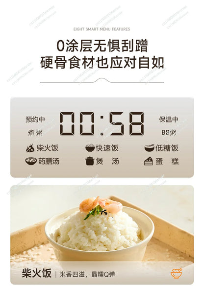 Rice cooker stainless steel 0 coated 3-4 people mini household rice soup separation 2-3 people rice cooker