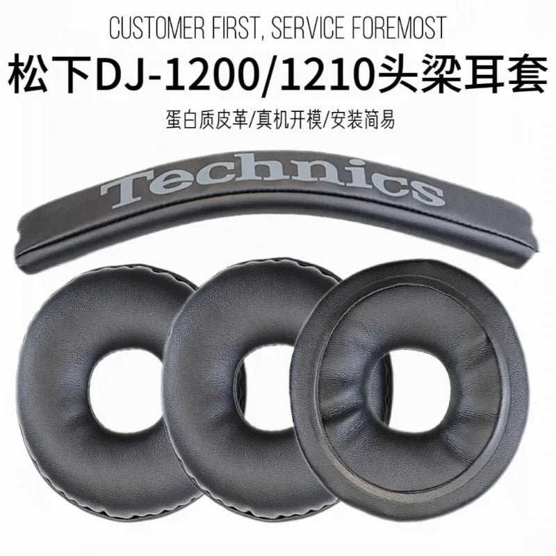 Suitable for TECHNICS  RP DJ1200 Headphone Cushion Foam Cover RP-DJ1210 Ear Pads RP-DH1200