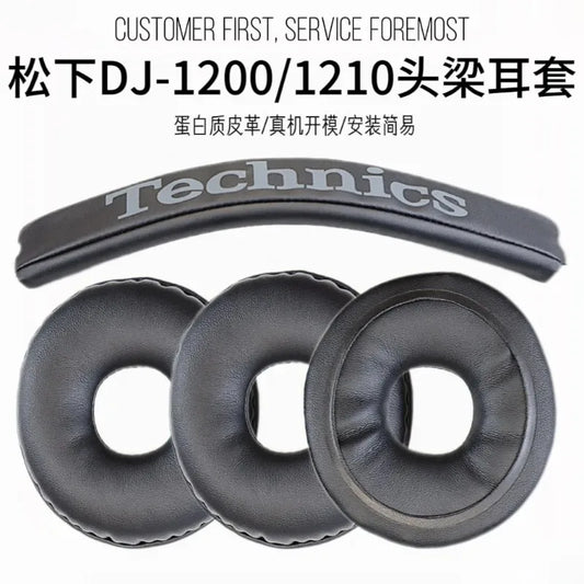 Suitable for TECHNICS RP DJ1200 Headphone Cushion Foam Cover RP-DJ1210 Ear Pads RP-DH1200 by PDG ibma