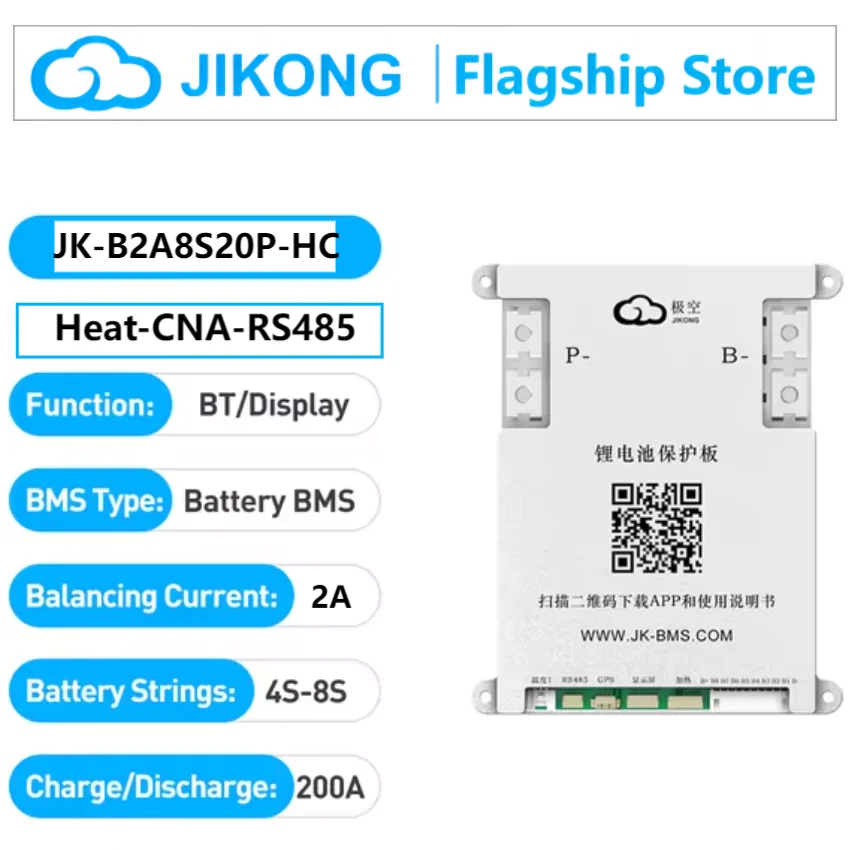 Jikong JK BMS 3s 4s 5s 6s 7s 8s 100A 200A 300A Smart Lifepo4 Li-ion Active Balance Lithium 12V 24v With RS485 CAN Bluetooth Heat