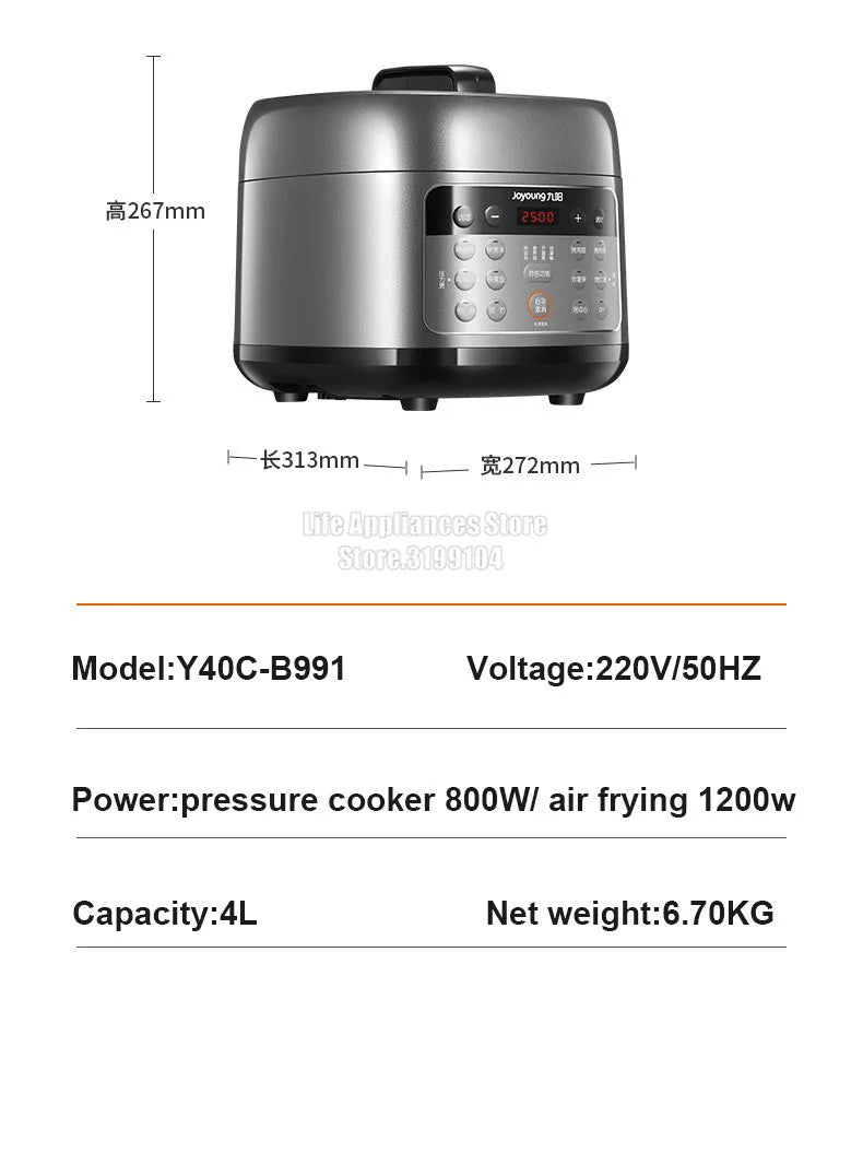 Joyoung B991 Pressure Cooker 70KPa Double Lids 220V Electric Air Fryer Multifunctional 4-In-1 Rice Cooking Pot 24H Appointment