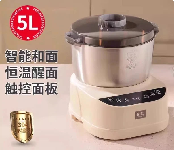 Compact Automatic Stand Mixer Dough Kneading Fermentation All-in-One Multifunctional Machine for Home