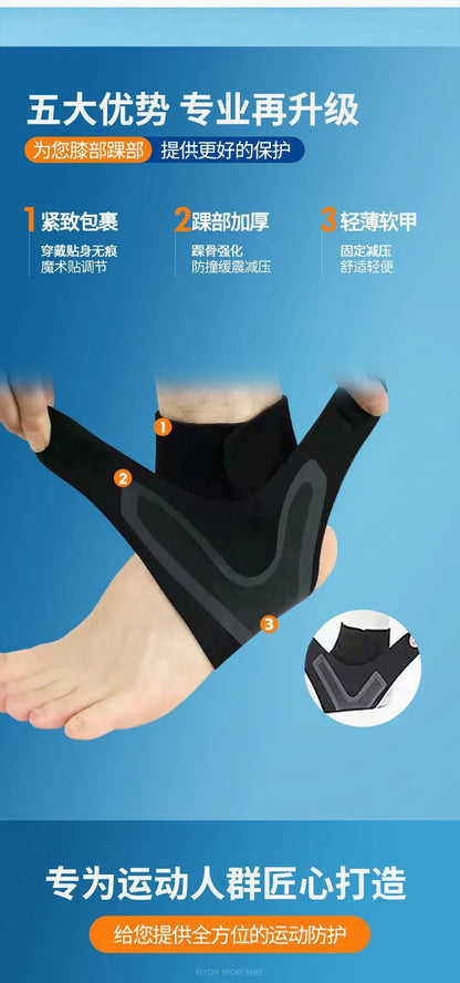 Ankle Support Brace,Elasticity Free Adjustment Protection Foot Bandage,Sprain Prevention Sport Fitness Guard Band