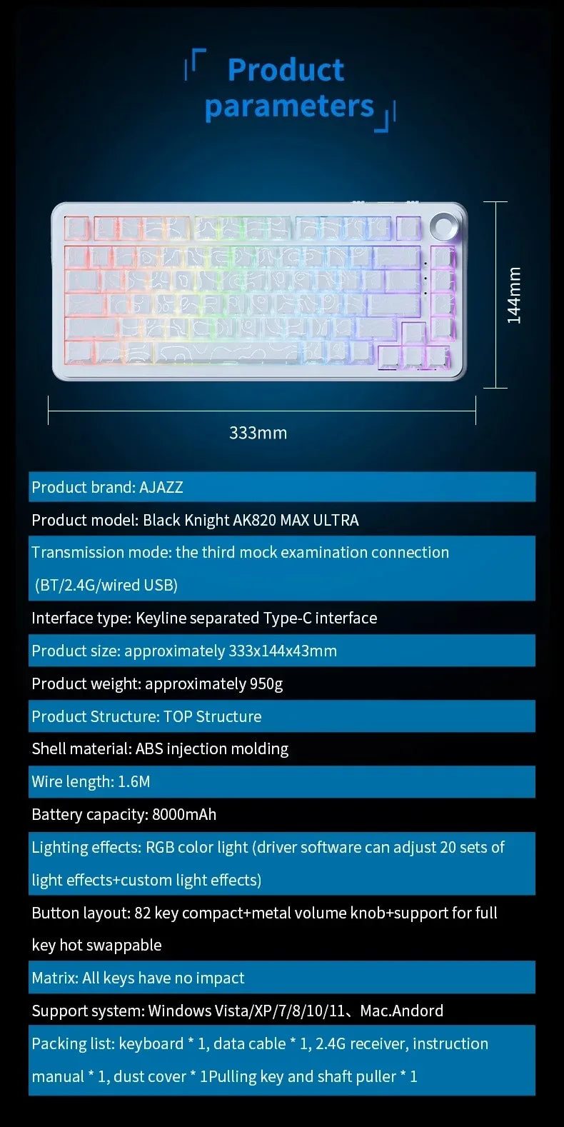 New Ajazz Ak820 Max Ultra/MAX Magnetic Switch Mechanical Keyboard 8k 128khz 0.01mm Rgb Customized Wired Gaming Keybaord E-Sports
