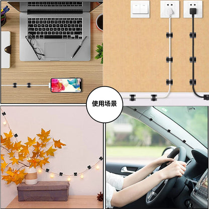 50 20 10 PCS Cable Organizer Clip Self Adhesive Cord Management Desktop Wall USB Cable Management Wire Winder Manager Desk Clamp