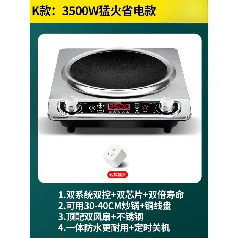 Commercial induction cooker household concave high-power 5000 cooking electric wok stainless steel electromagnetic stove