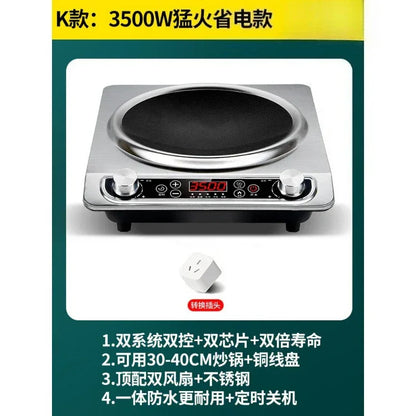 Commercial induction cooker household concave high-power 5000 cooking electric wok stainless steel electromagnetic stove