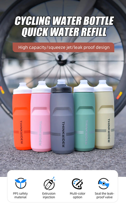 ThinkRider 620ml/750ml Bicycle Bottle MTB Road Bike Water Bottle Outdoor Sports Plastic Portable Large Capacity Drink Cycling