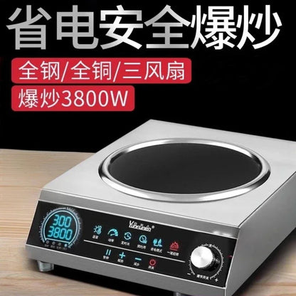 Commercial induction cooker household concave high-power 5000 cooking electric wok stainless steel electromagnetic stove