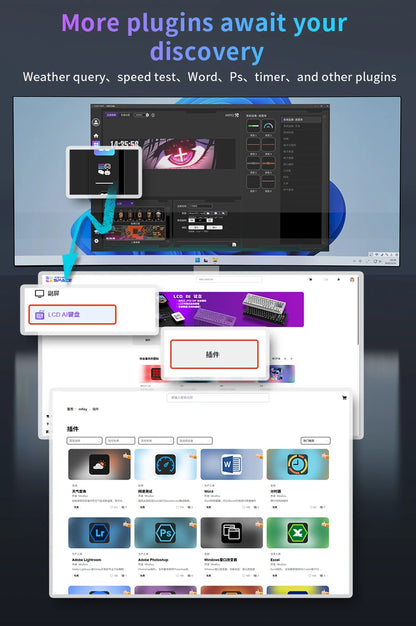 AJAZZ AKP02 9.2inch DIY IPS Secondary Screen 1920*464HD Wired USB Comprehensive Monitoring Multiple Custom Designs for Laptop PC