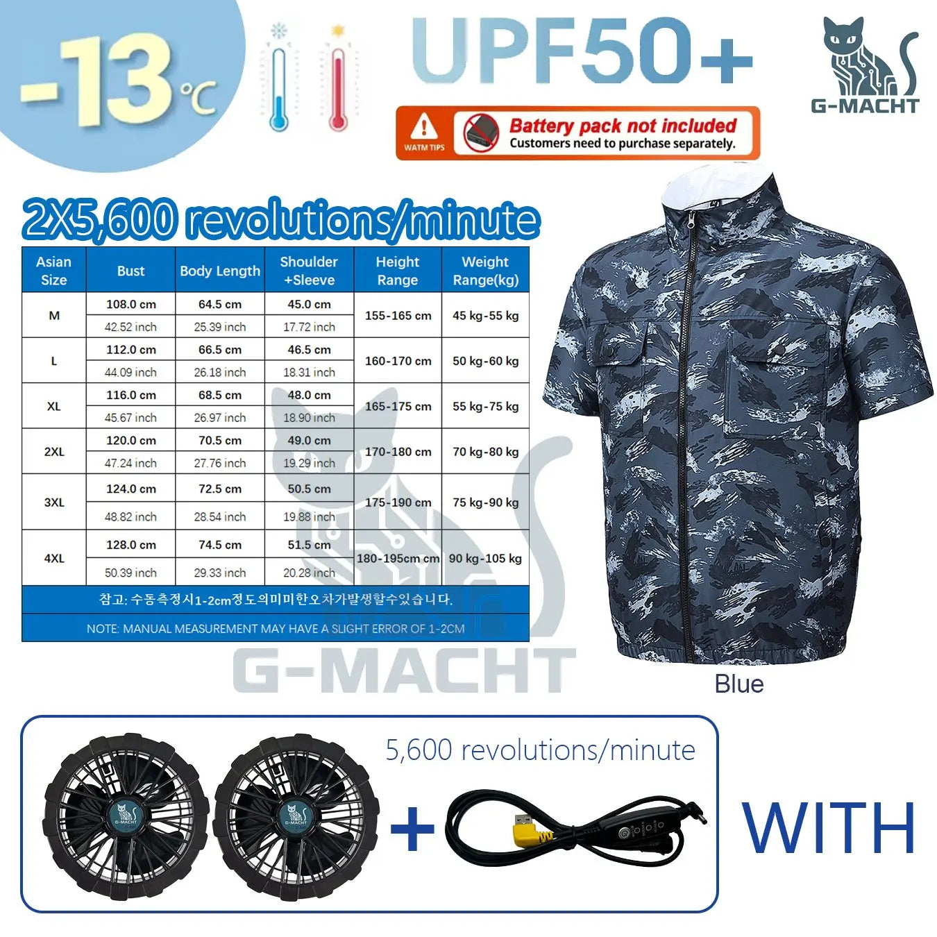 G-MACHT Men Short Sleeve 4Fans Cooling Jacket USB Air Conditioning Clothing Outdoor Work Fishing Heat Protection Cooling Vest
