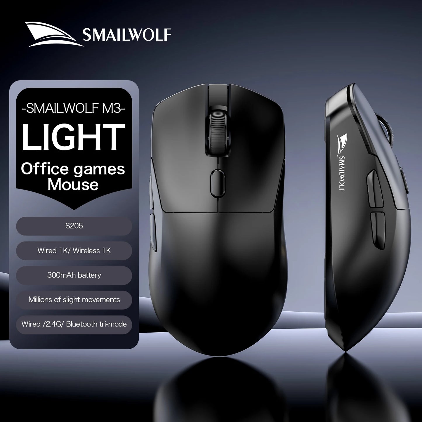 SMAILWOLF M3 PRO Wireless Bluetooth three-mode mouse E-sports gaming laptop desktop PAW3311 wired home Lightweight FPS