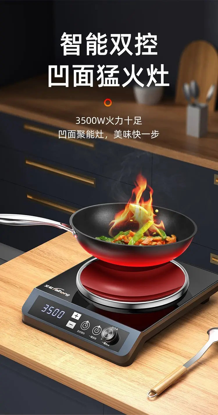 New 5000W concave induction cooker multifunctional energy-saving kitchen stove integrated pot cocina electrica