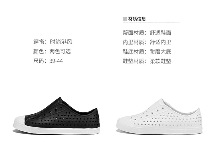 New beach sandals perforated shoes men's anti slip work shoes summer garden shoes water shoes ultra light outdoor walking shoes