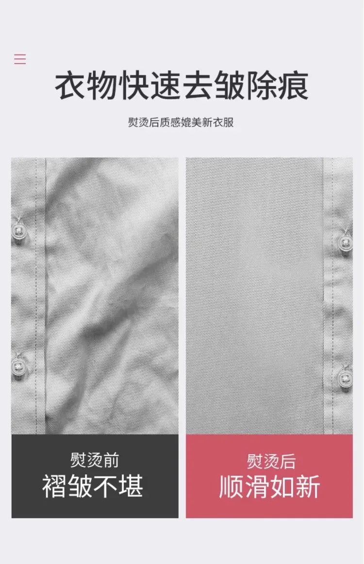 Large steam hanging iron household iron clothes ironing small handheld ironing machine hanging vertical electric iron