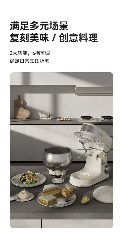 1200W Household Multifunctional Stand Mixer 5L Dough Kneading Cream Whisking Machine