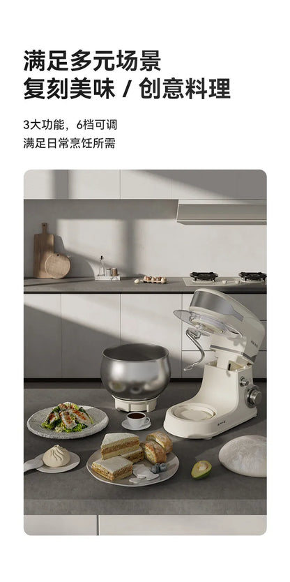 1200W Household Multifunctional Stand Mixer 5L Dough Kneading Cream Whisking Machine