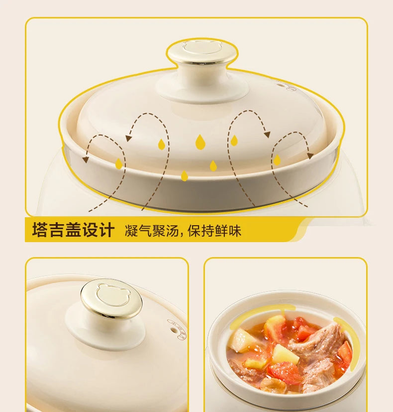 Bear baby food pot electric stew pot porridge small rice cooker porridge pot baby special automatic stew bb soup