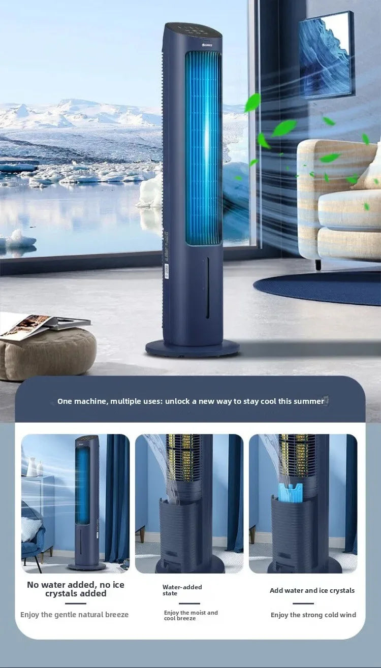 220V Gree Air Cooler Portable Cooling Fan for Home Bedroom Office Energy Saving QDW