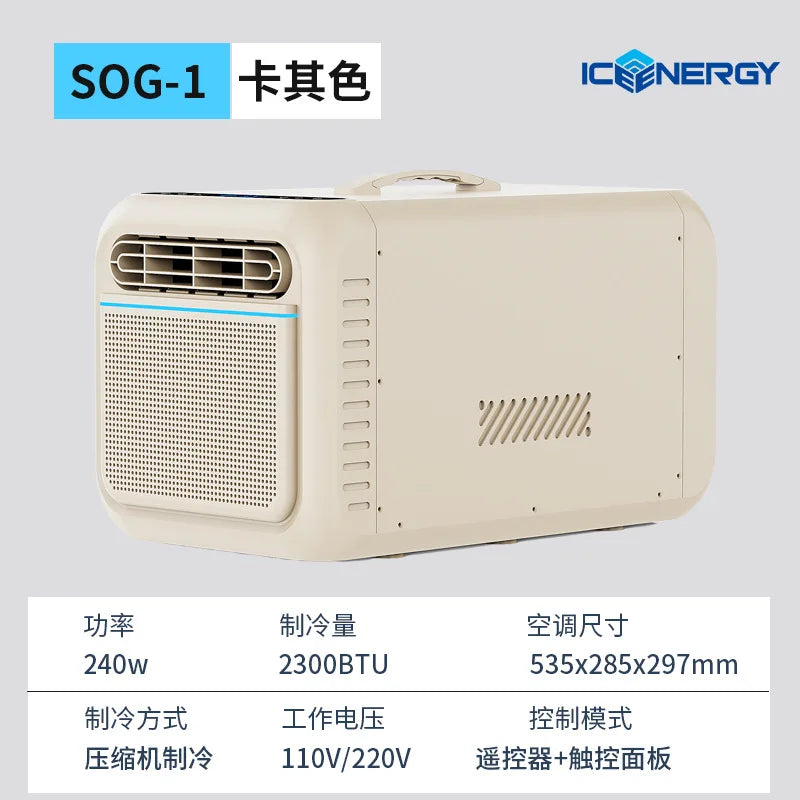 Air Conditioners with Inverter 12V,Portable Air Conditioning  2300Btu,Use Car,Home,Camping