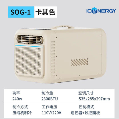 Air Conditioners with Inverter 12V,Portable Air Conditioning  2300Btu,Use Car,Home,Camping