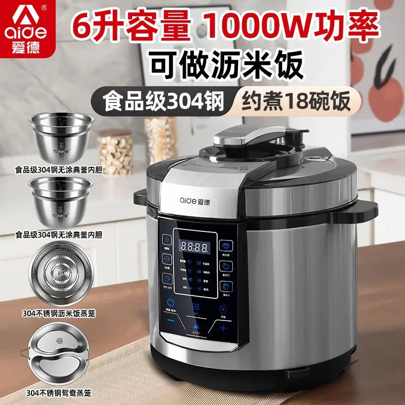 6L electric pressure cooker household large capacity 304 stainless steel intelligent pressure cooker multi-functional 220V