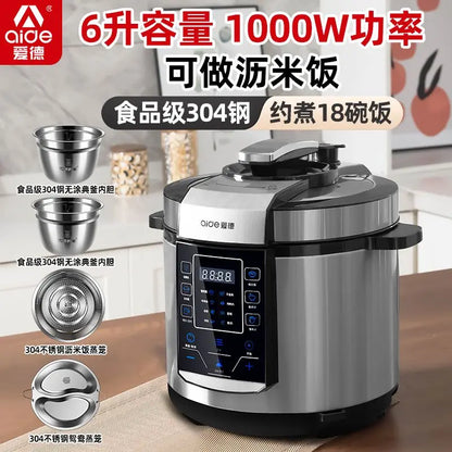 6L electric pressure cooker household large capacity 304 stainless steel intelligent pressure cooker multi-functional 220V