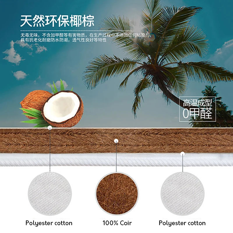 Natural Coir mattress coconut palm mattress pad hard coir palm folding mattress children's mattress 100% natural coir mattress