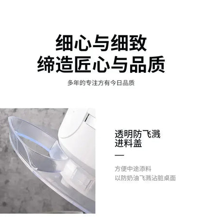 Small Home Automatic Kitchen Machine 220V Bread Mixer Dough Mixer Aid Commercial Stand Spiral Mixer Robot Cake.Stand 220V