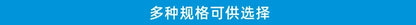 XT60 Male to Female Extension Cable for Model Aircraft/drones Battery Connection Cable XT60 Circular Threaded Panel Mounting Wir